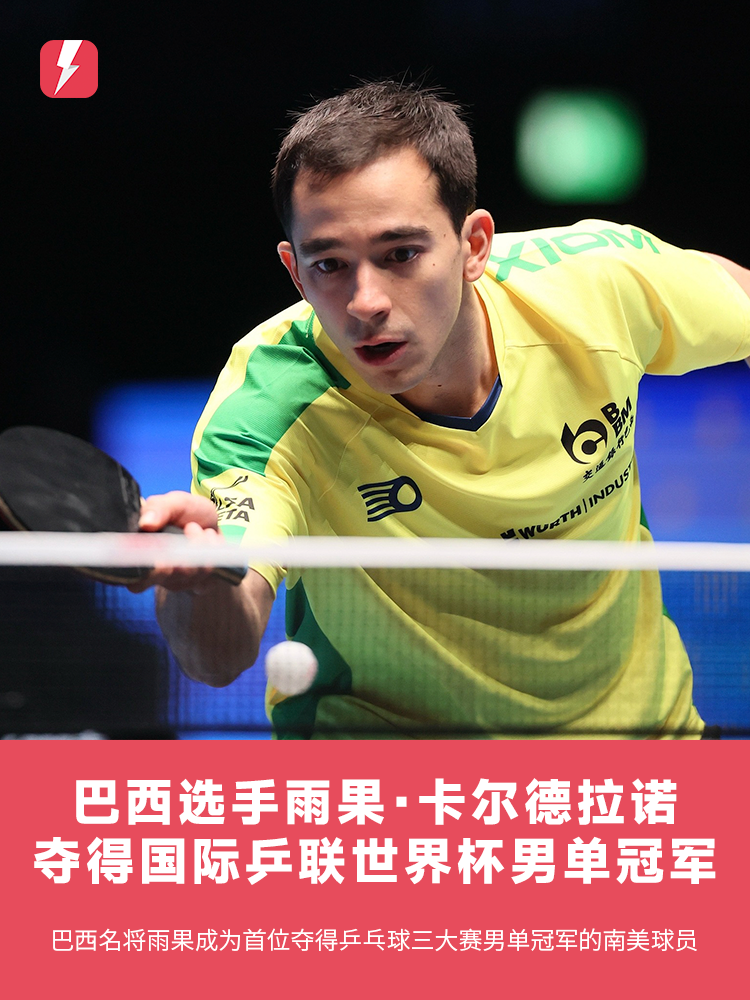 巴萨新赛季 巴萨新赛季