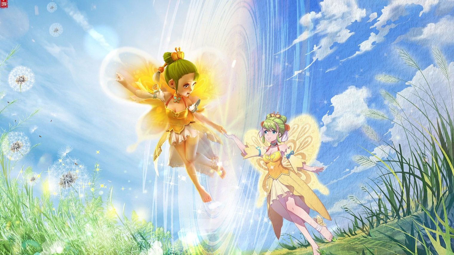 能在漫长的 能在漫长的